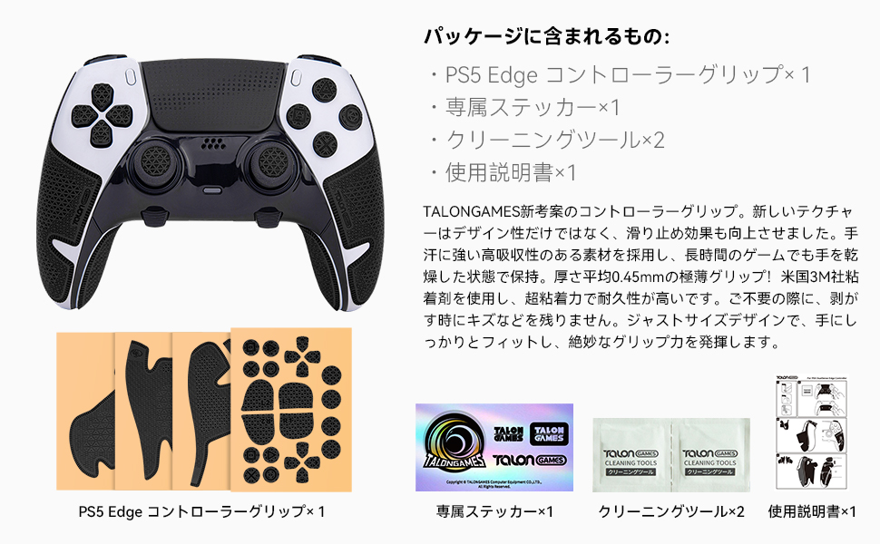 Large manufacture image 2