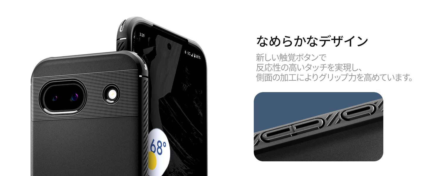 Large manufacture image 3