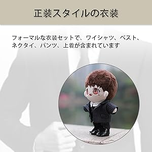 着せ替え人形用平安装束20250615 Amazon.co.jp: rakulifey 人形服 1/4ドール衣装 1/4球体関節人形