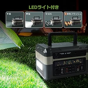 ポータブル電源 614Wh 700W Amazon.co.jp: Litake ポータブル電源 リン酸鉄 192000mAh/614Wh