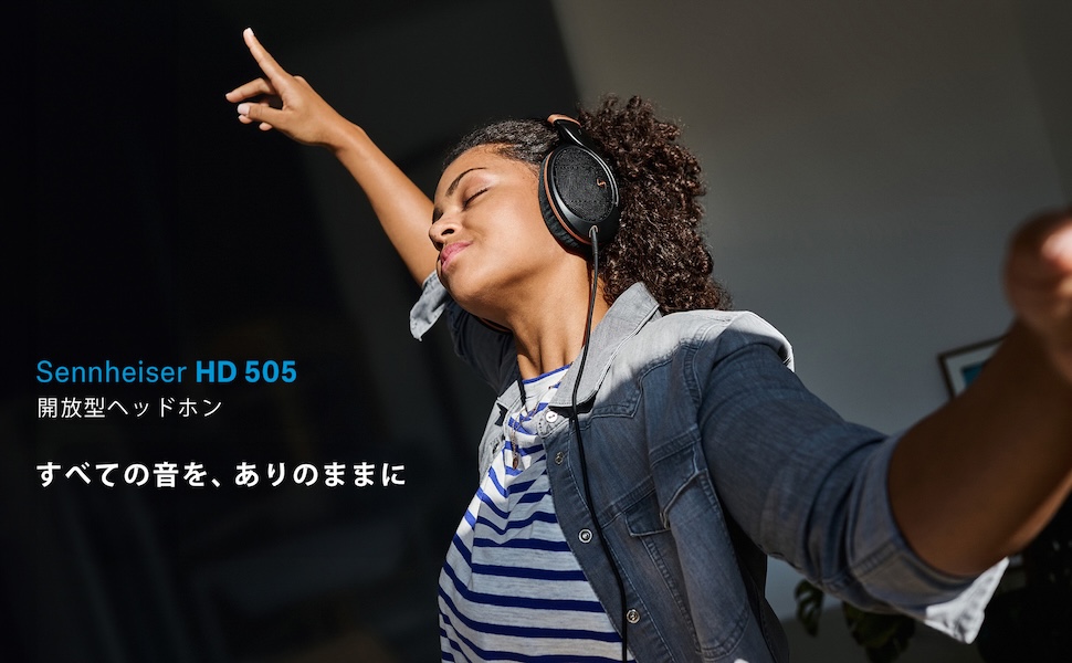 【新品未開封】SENNHEISER ゼンハイザー HD 505 有線 開放型 新品未開封】SENNHEISER ゼンハイザー HD 505 有線 開放型
