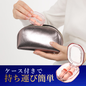 Quiear カナル型耳栓 2セット Amazon | Quiear （クワイヤー） 【睡眠改善のプロ推薦】 耳栓