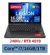レノボ Lenovo ideapad Flex570 Ryzen7 5700U Amazon.co.jp: Lenovo IdeaPad Flex 570 Laptop (14.0