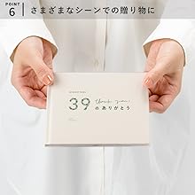 【33冊】　お願いいたします。 FUJIFILM A4コピー用紙 W-Paper 5000枚/10冊/箱 ZGAA1280 富士
