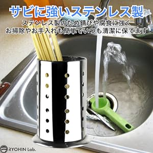 アヒル箸立て　銅製 真鍮鋳物 箸置き アヒル 箸・箸置き RBrass 通販 8113490