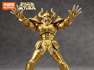 聖闘士星矢 サジタリアスアイオロス 2個セット Amazon | LEBOO ブルコ 聖闘士星矢 超越版 第二弾 サジタリアス