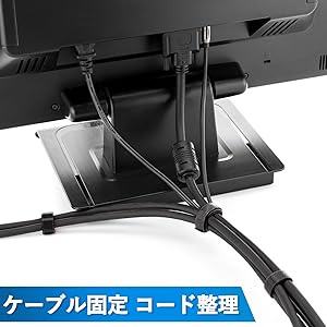 Amazon.co.jp: 結束バンド マジックバンド ケーブルバンド