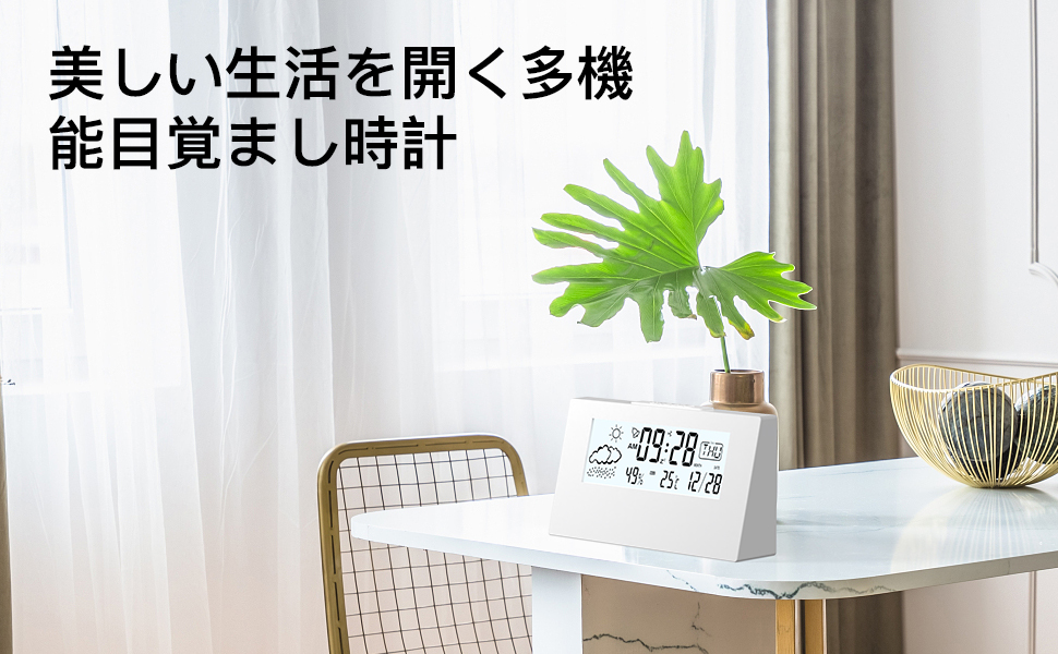 ★☆腕時計 ボールペン カレンダー置き時計 マグカップ セット☆★ 腕時計 ボールペン カレンダー置き時計 マグカップ セット