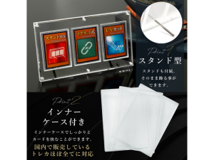 オースレス クリア【UVカットネジ式9連】※スタンド2個 アクリル本舗 マグネット ローダー スクリューダウン UVカット