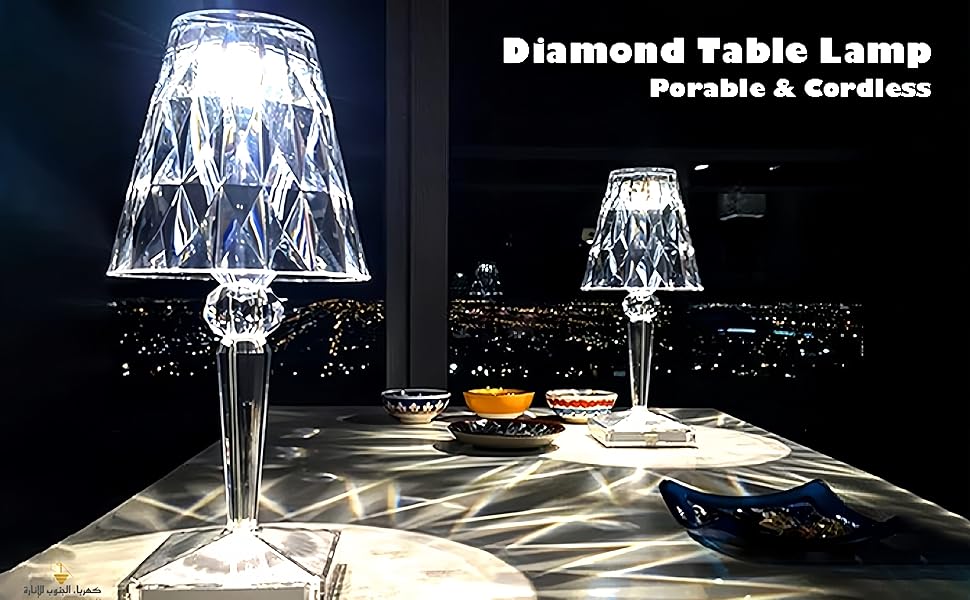 Crystal Table Lamp Touch Control Crystal Rose Rechargeable LED Diamond Table Lamps Color Changing