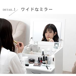 Amazon｜萩原(Hagihara) ドレッサー 化粧台 コスメワゴン