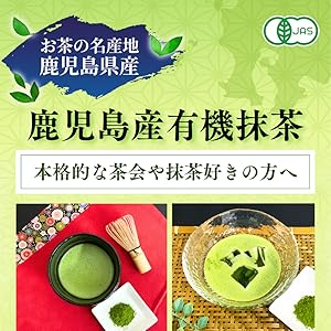 みゅう様or抹茶 34.jpg