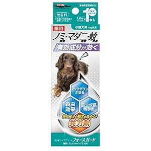 DoggyMan フォースガード 5個入り 3箱 セット DoggyMan フォースガード 5個入り 3箱 セット