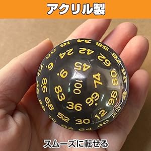 イエローサイコロ Amazon | Felimoa 100面ダイス ボードゲーム パーティー