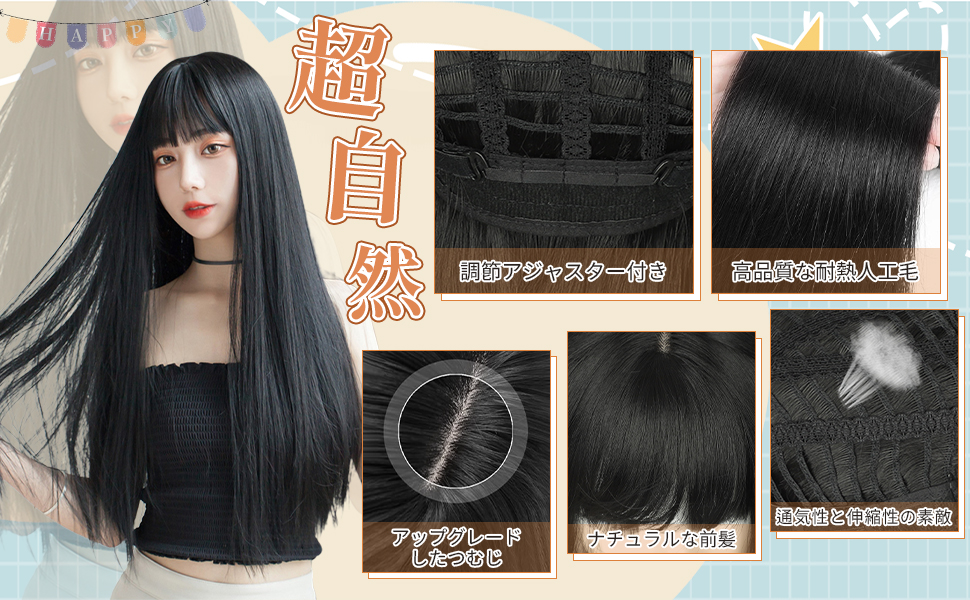 Amazon.co.jp: knnzkウィッグ ロング 黒 ストレート フル