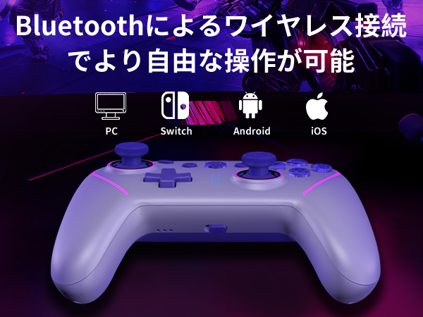 Amazon.co.jp: NBCP WOLF-V8 Switch/Switch2対応 NFC搭載