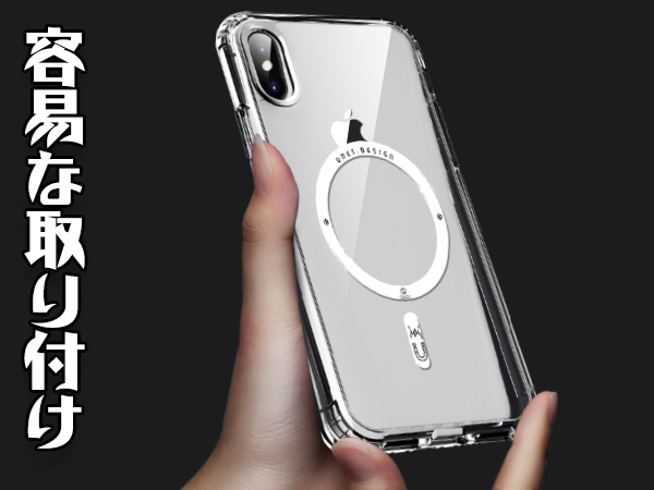 iPhone X 64GB ONESスマホケース(MagSafe対応)付 Amazon.co.jp: ONES HD超透明 iPhone Xs X 超強磁性MagSafe対応