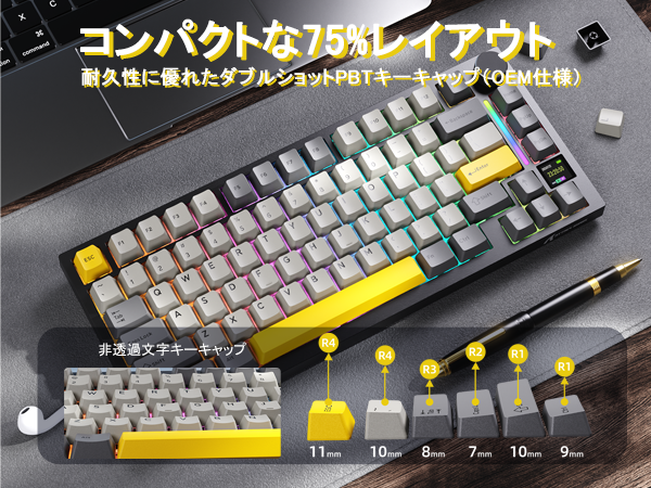 MAMBASNAKE × ATTACK X820 ULTRA キーボード Amazon | MAMBASNAKE×ATTACK SHARK X820ULTRA カスタム