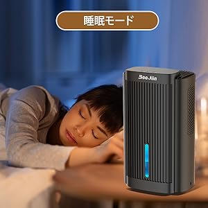 Amazon | Beejiin 除湿機 小型 衣類乾燥除湿機 2L 強力 静音