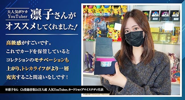 カードの鎧　デッキケース　120枚　三個 Amazon.co.jp: カードの鎧 デッキケース 120枚【入れやすい