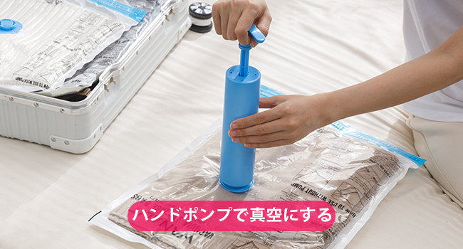 clothes storage travel