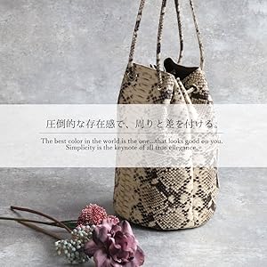 【美品】MARCO MASI マルコマージ カゴバッグ トートバッグ Amazon | Marco Masi マルコマージ かごバッグ トートバッグ