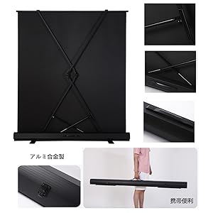 【美品】プロジェクタースクリーン 自立式 手動 60インチ KIC Amazon.co.jp: CTYUK 床置き プロジェクタースクリーン 自立式
