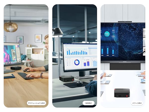 Amazon.co.jp: BNCF ミニpc、 NewBox B01、最新第13世代