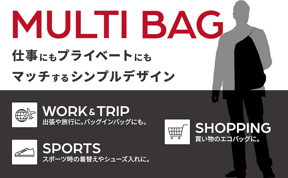 gentil 黒 ワンショルダー レッスンウェア 2_000000014853.jpg?1679633776