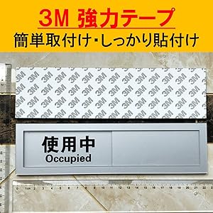 ☆未使用 プレート Amazon | (ヨーテイ) Youtei 未使用 使用中 プレート 突起で