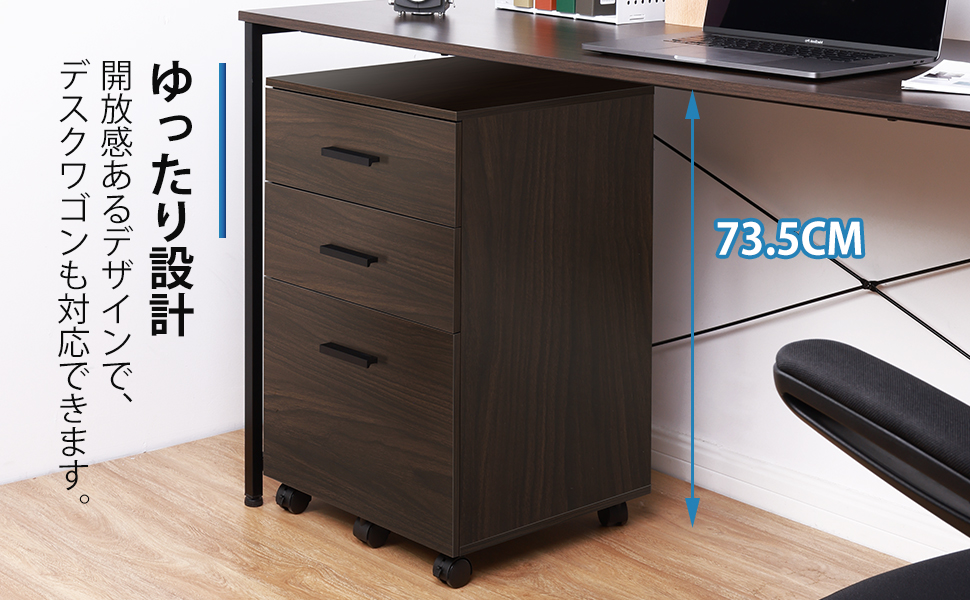 デスク　60奥行き x 140幅 x 75高さ cm Amazon | DEVAISE デスク 机 パソコンデスク pcデスク 幅140