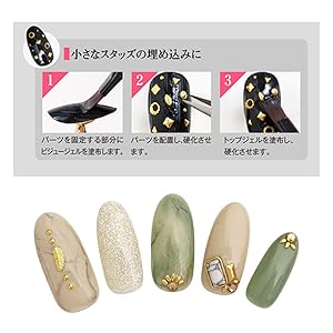 Amazon | PRE GEL プリジェルビジュージェル 4g UV/LED対応