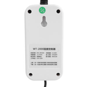 Digital Humidity Controller