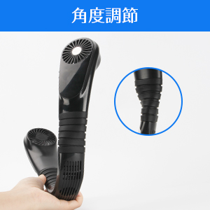 3個セット首掛け扇風機 ネックファン ネッククーラー 急速充電 熱中症対策 2個セット ネッククーラー 疾風 ファン 冷却プレート 扇風機 首