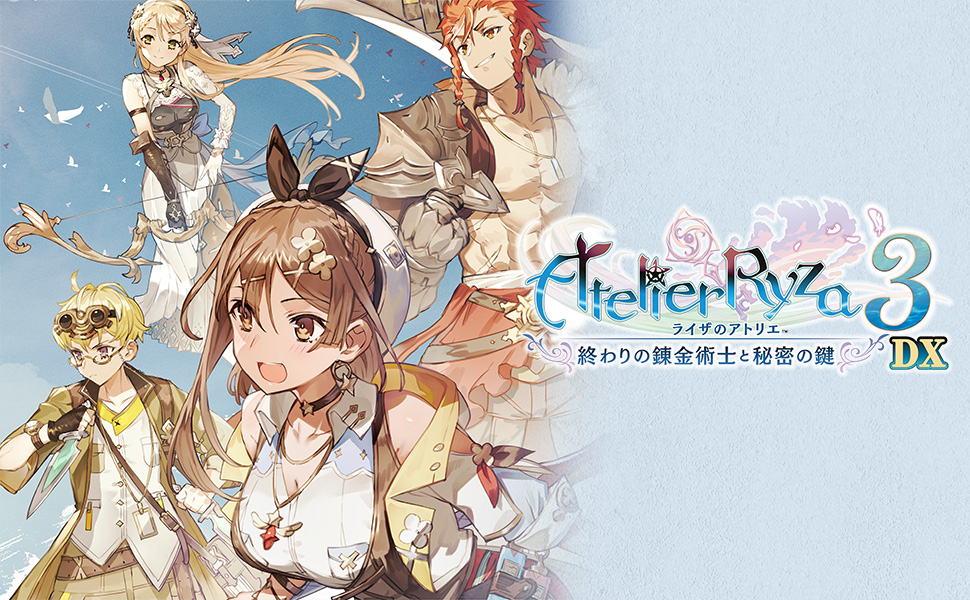 Amazon.co.jp: 【Switch】ライザのアトリエ3~終わりの錬金術士と秘密の