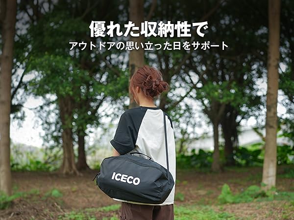 iceco ワイドコット Amazon.co.jp: ワイドコット ICECO コット キャンプ 簡易ベッド