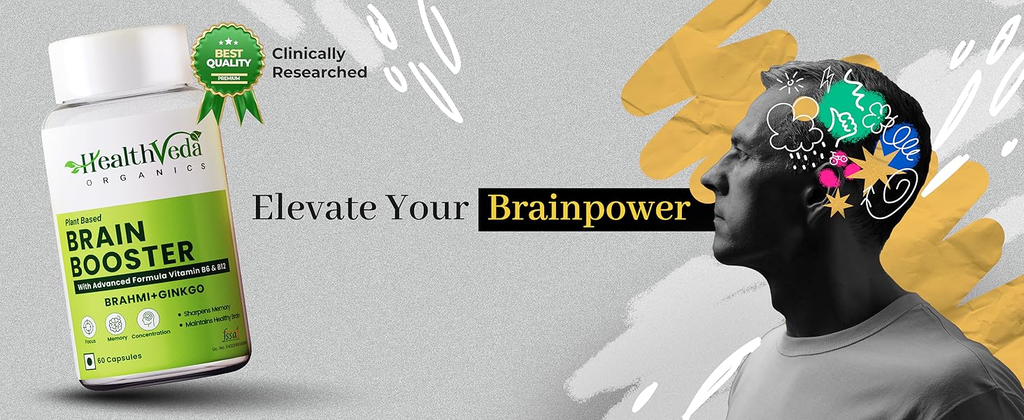 Brain Booster