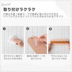 Amazon|AZNABLE スリッパラック 壁掛け 北欧 スリッパ立て スリッパ Amazon|AZNABLE スリッパラック 壁掛け 北欧 スリッパ立て スリッパ