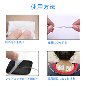 粘着ゲルパット　EMS 電極　低周波　アクセルガード交換用 100枚 粘着ゲルパット EMS 電極 低周波 アクセルガード交換用 100枚