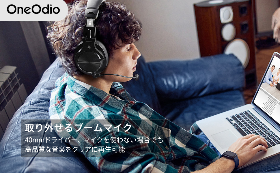 Amazon.co.jp: OneOdio ヘッドセットマイク付き PC用ヘッド