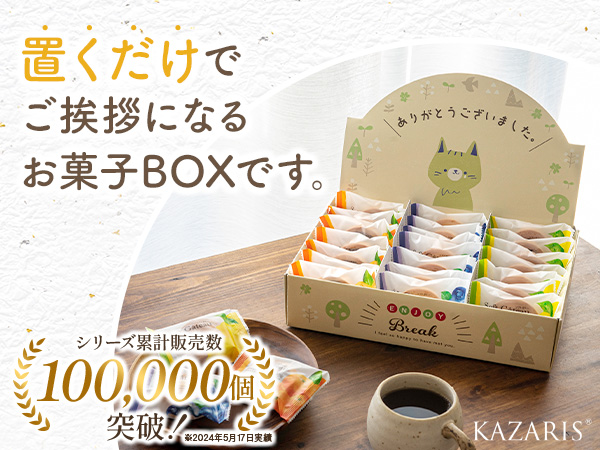 ありがとうございます！4点おまとめしました✩.*˚ たむーう on X: 