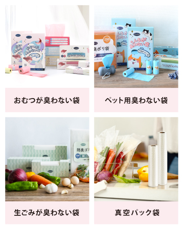 オムツ　10袋 Amazon.co.jp: Bbaoo おむつが臭わない袋 SSサイズ 300枚 18