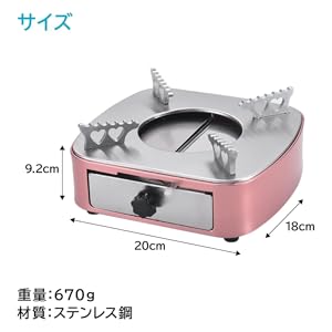Amazon.co.jp: ENN LLC 固形燃料用コンロ 卓上一人鍋用 緊急時
