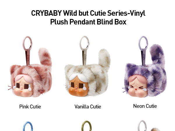 Amazon.com: POP MART Crybaby Wild but Cutie Series - Vinyl