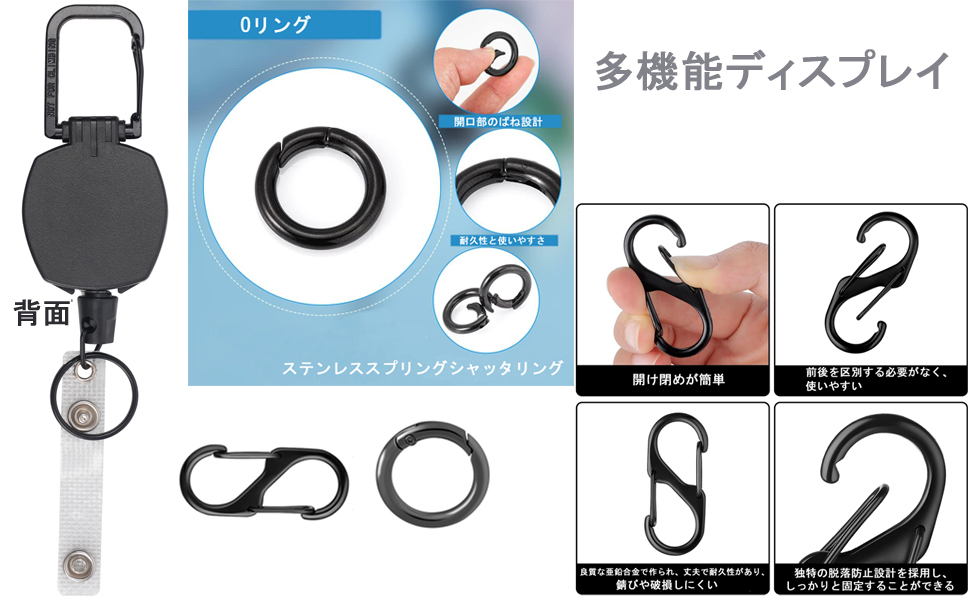 Amazon.co.jp: AIWOQI リールキーホルダー 強力 キーバック