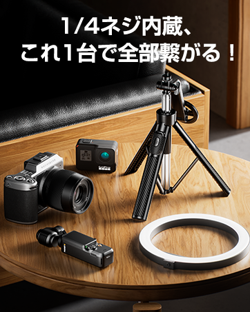 【新着商品】MACOO 自撮り棒 magsafe【全方位360°回転・超強磁力】 Amazon | MACOO 自撮り棒 magsafe【全方位360°回転・超強磁力