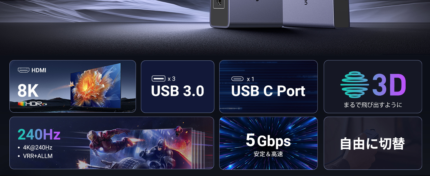 Large manufacture image 2