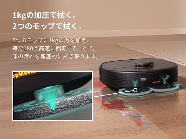 Amazon | Anker Eufy Clean (ユーフィクリーン) X9 Pro with