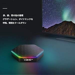 アンドロイドボックス ネットワークプレーヤー スマートセットトップボックス… 楽天市場】セットトップボックス（アクセサリー・部品｜TV