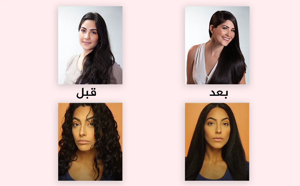 قناع بلسم الكيراتين العميق من 